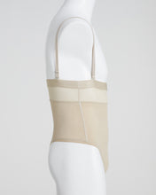 Load image into Gallery viewer, Siren