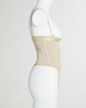 Load image into Gallery viewer, Siren Ultra